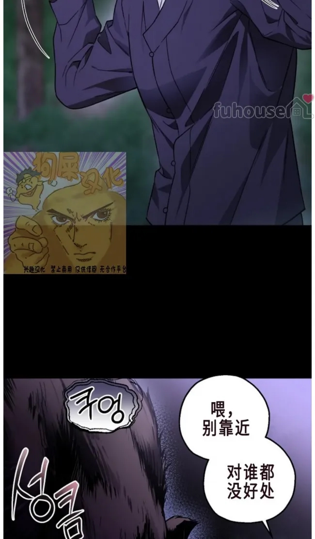 第 47 页