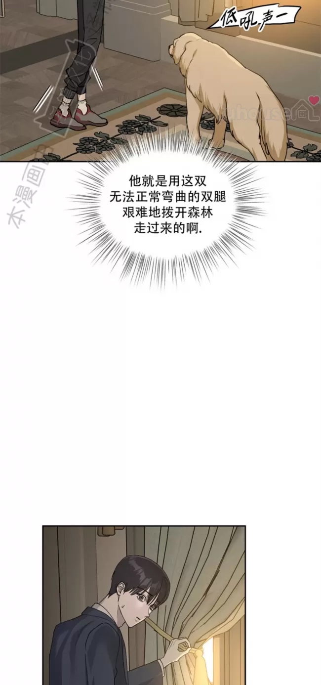 第 57 页