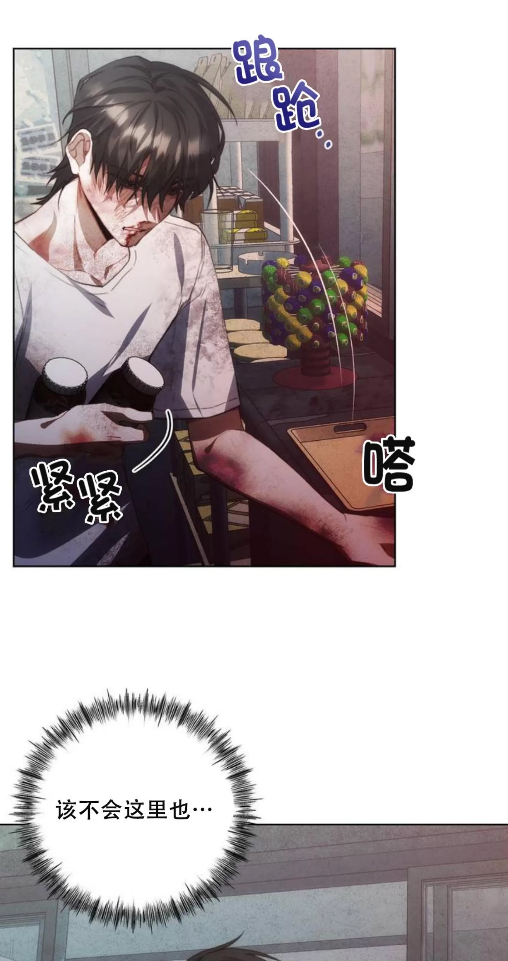第 57 页