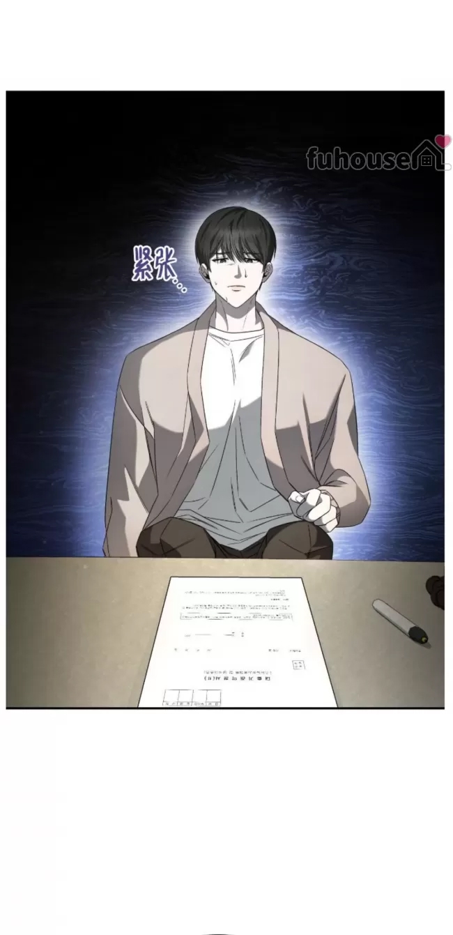 第 52 页