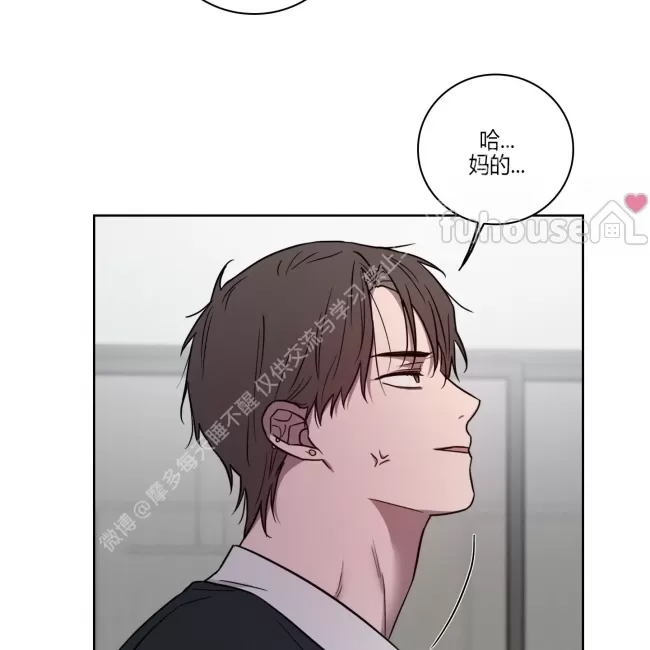 第 87 页