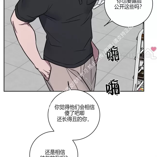 第 91 页