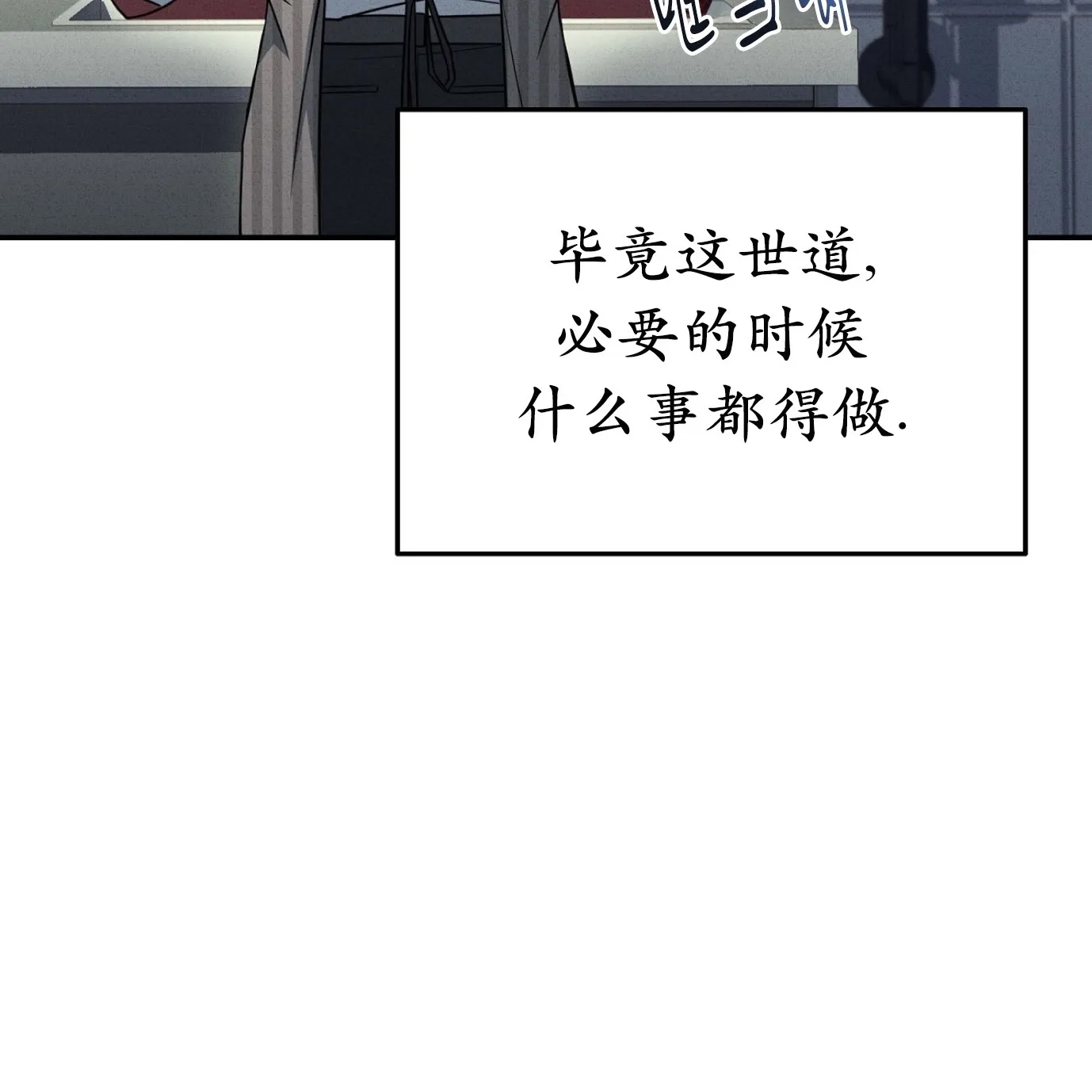 第 125 页