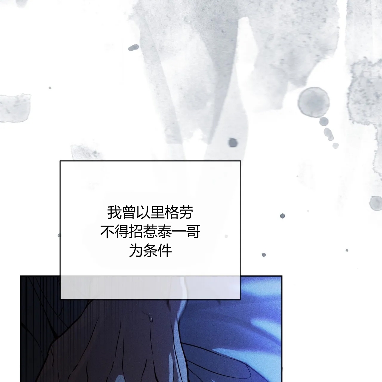 第 93 页