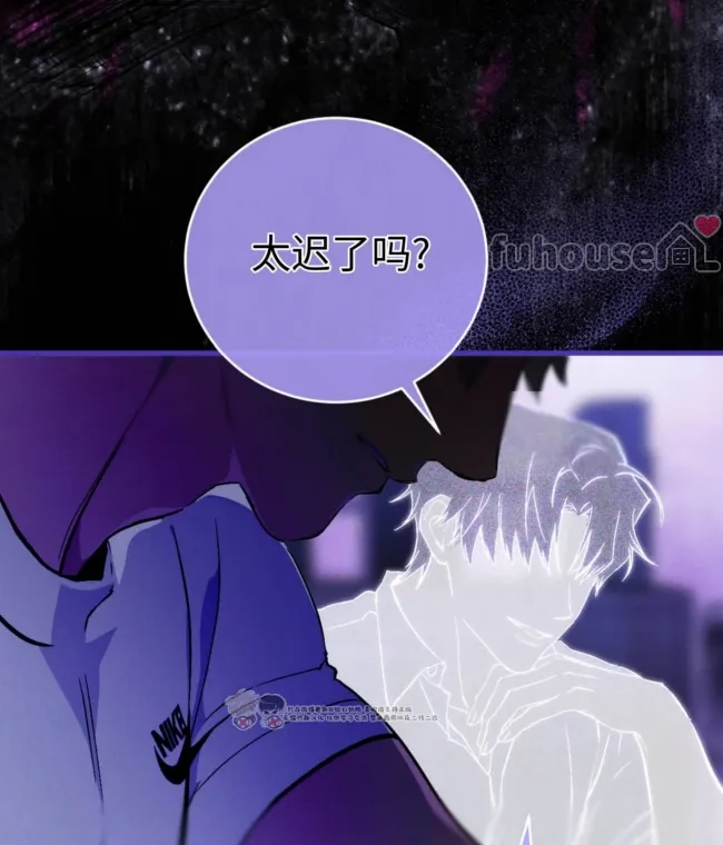 第 74 页