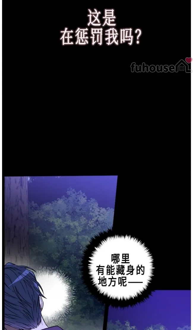 第 57 页