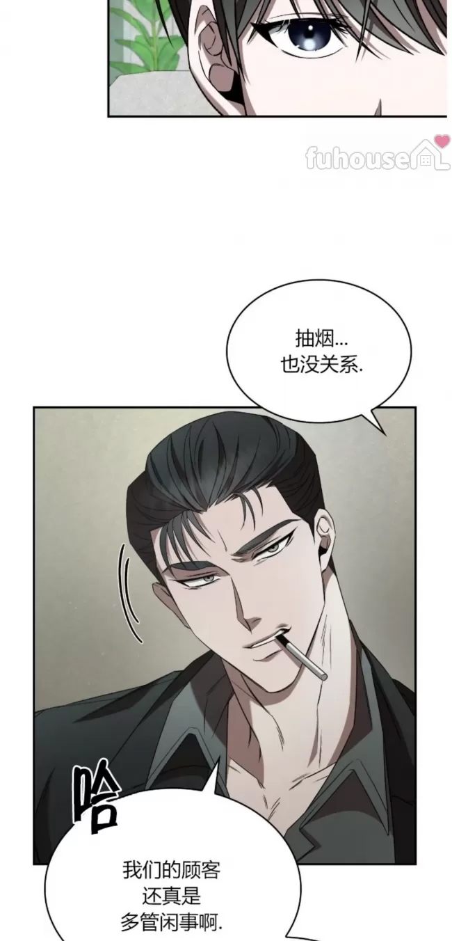 第 48 页