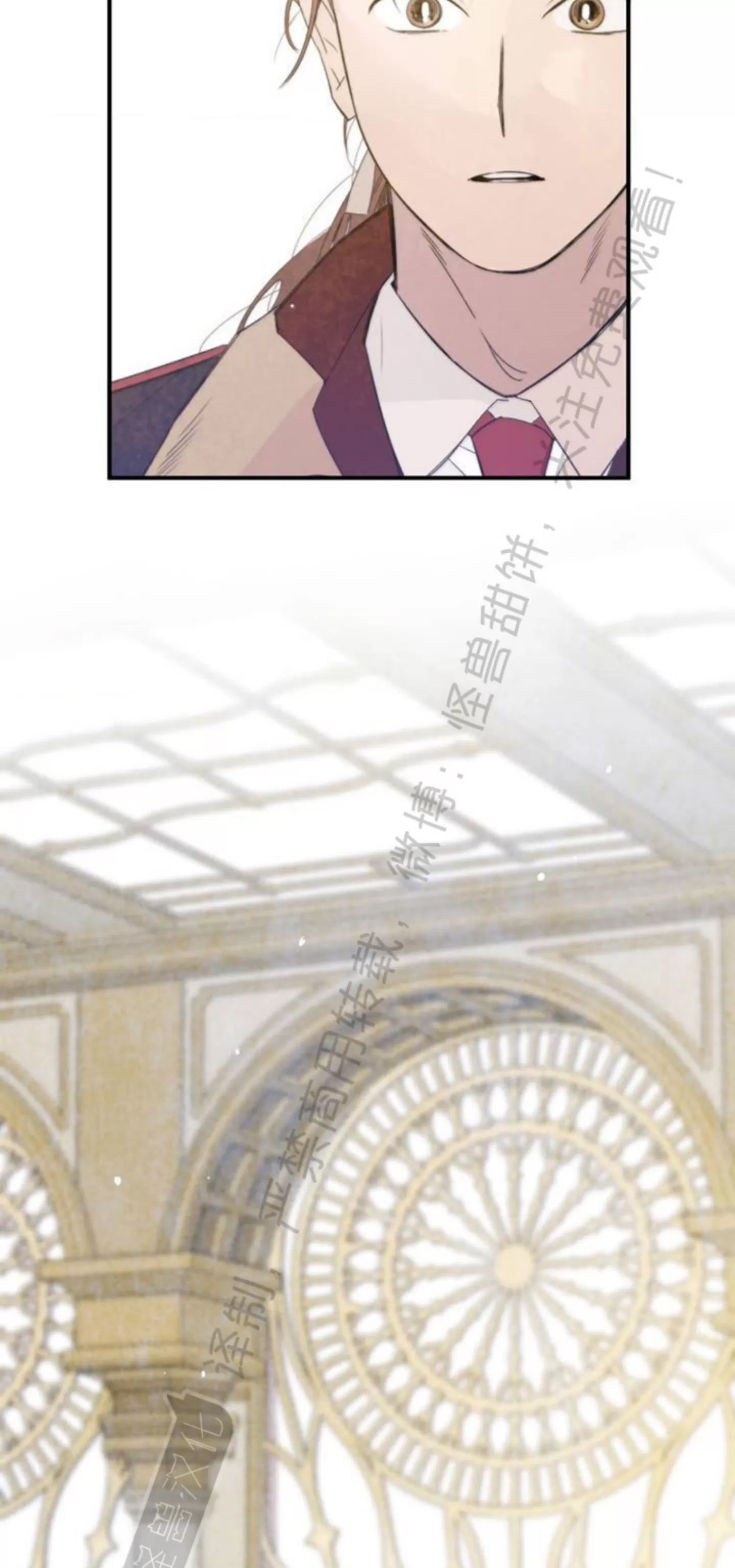 第 66 页