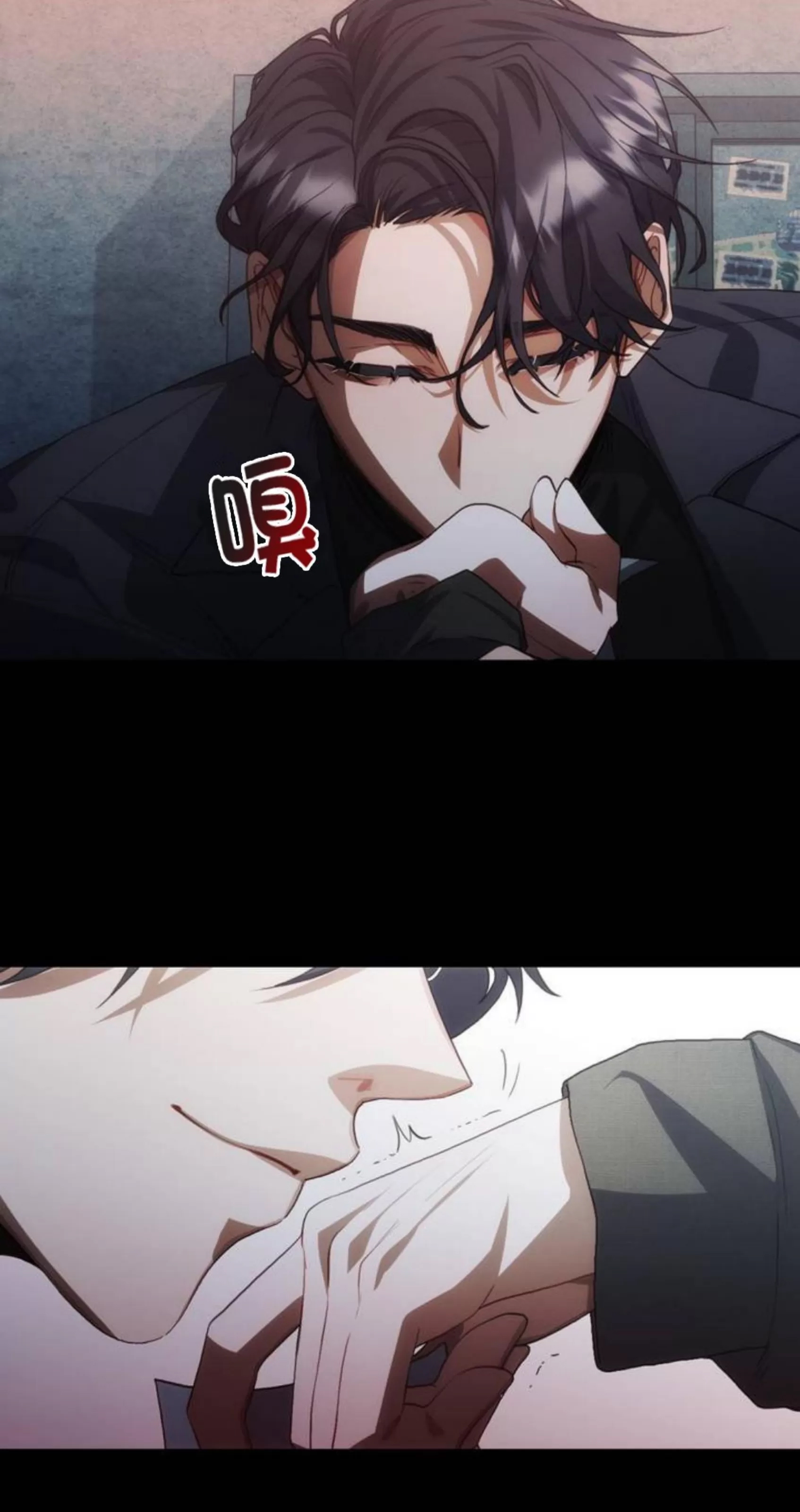 第 75 页