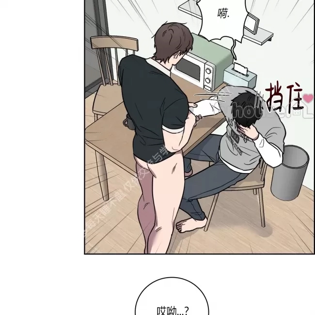 第 79 页