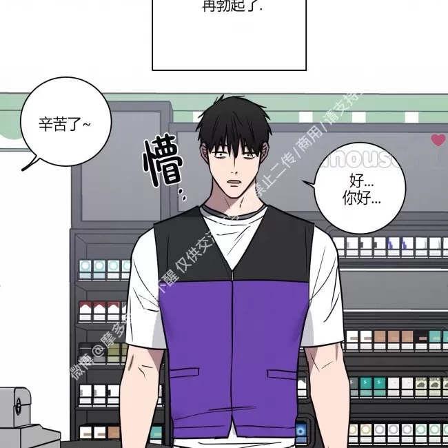 第 58 页