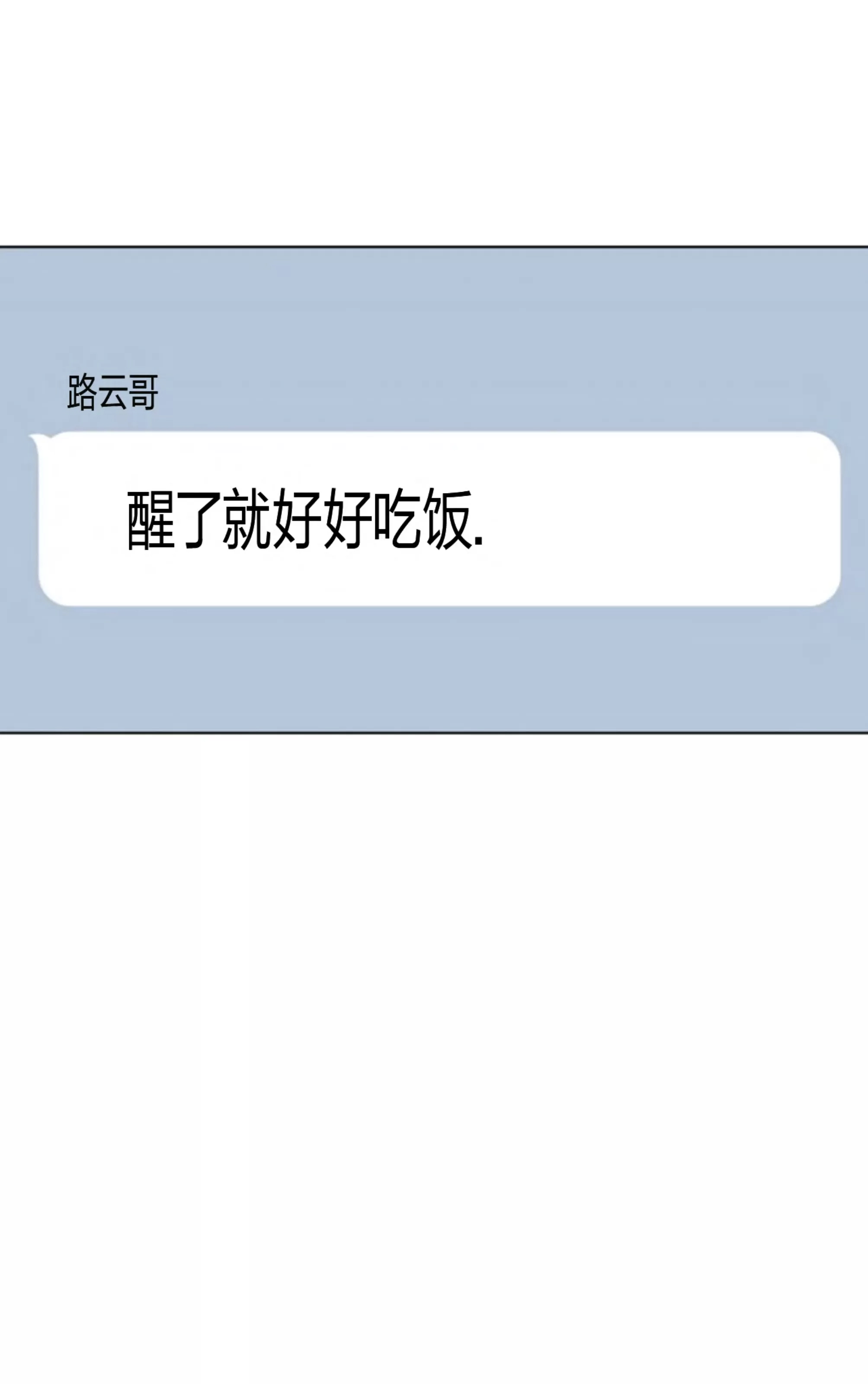 第 86 页