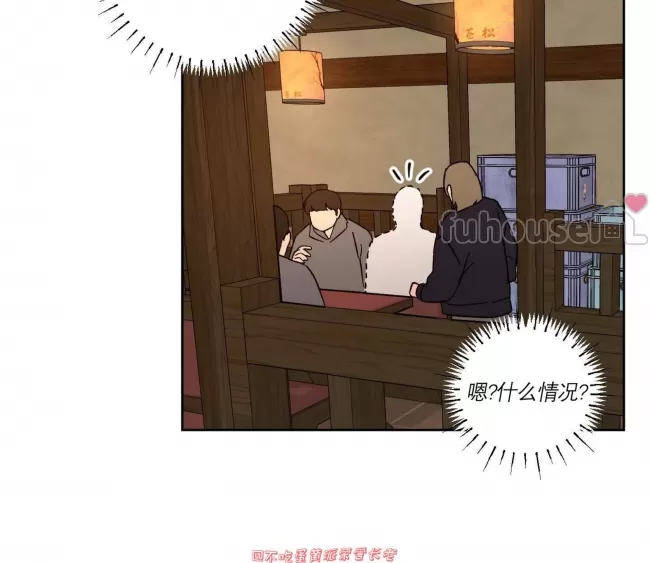 第 85 页