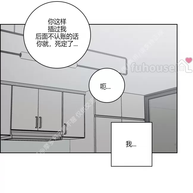 第 100 页