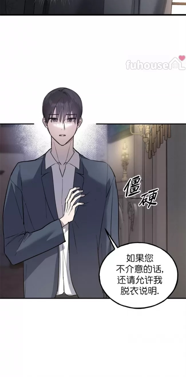 第 64 页