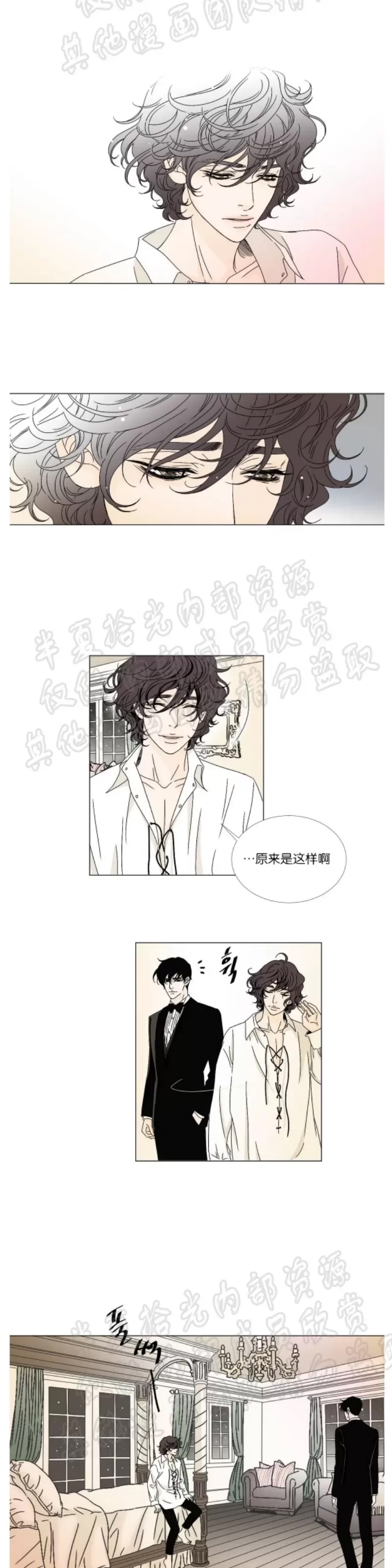 第 65 页