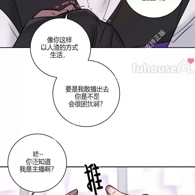 第 87 页