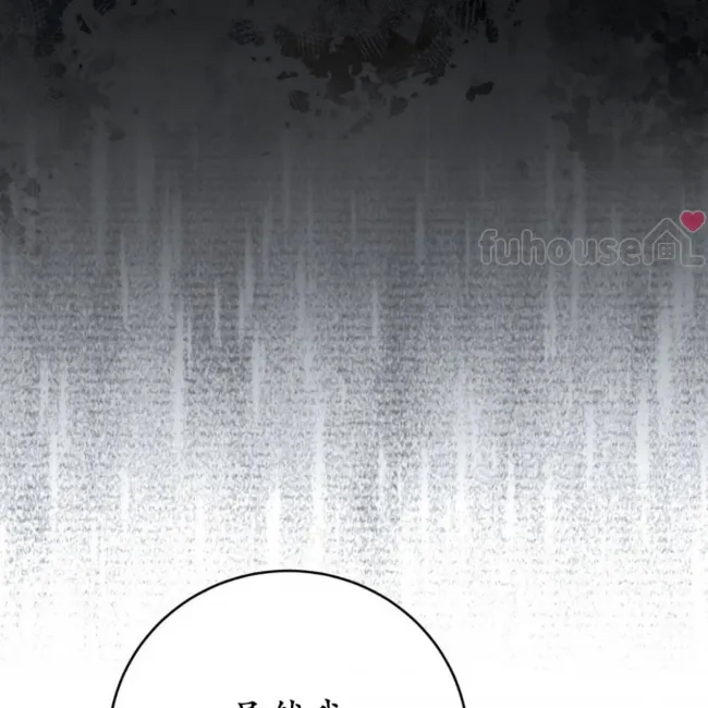 第 110 页