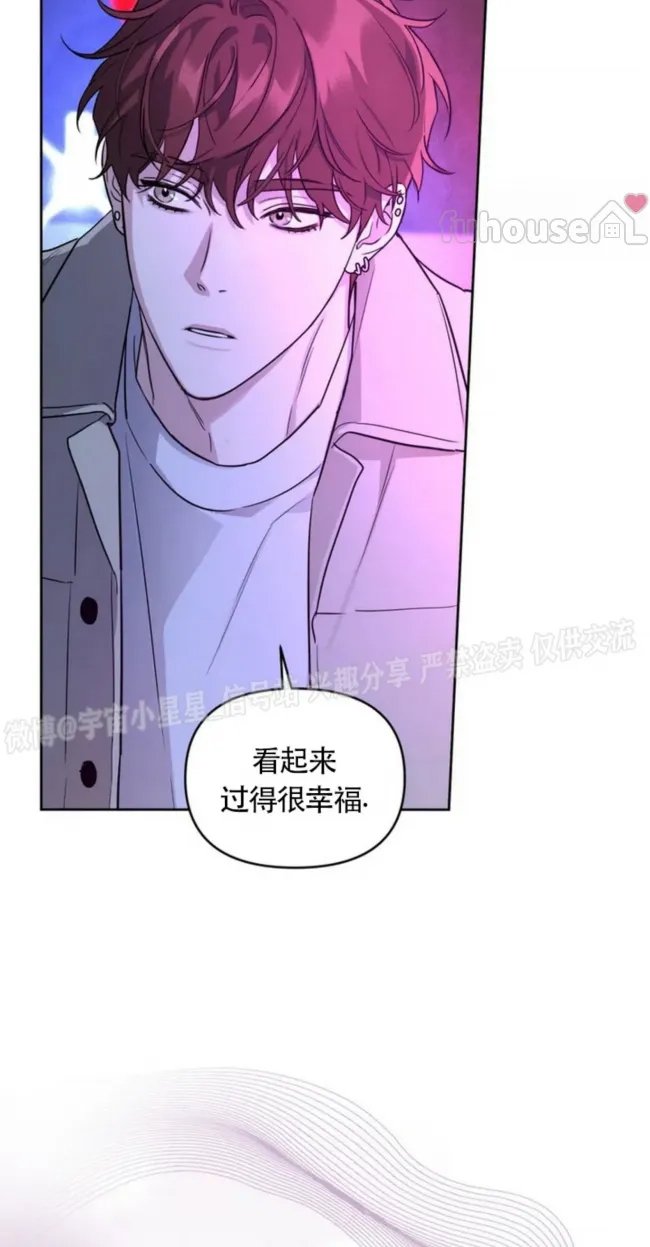 第 98 页