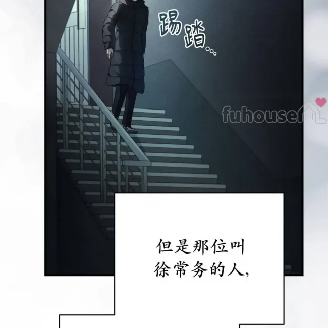 第 177 页