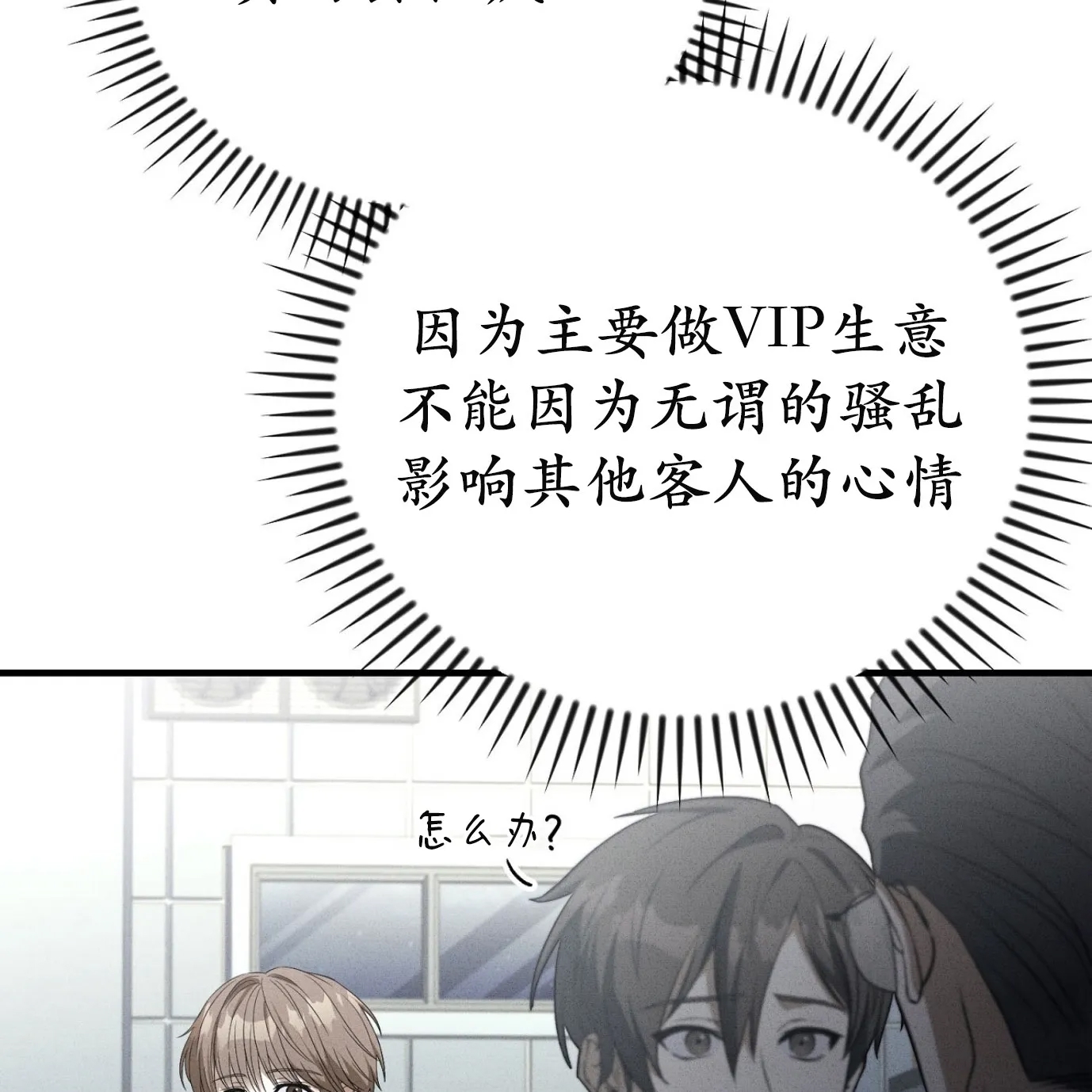 第 150 页