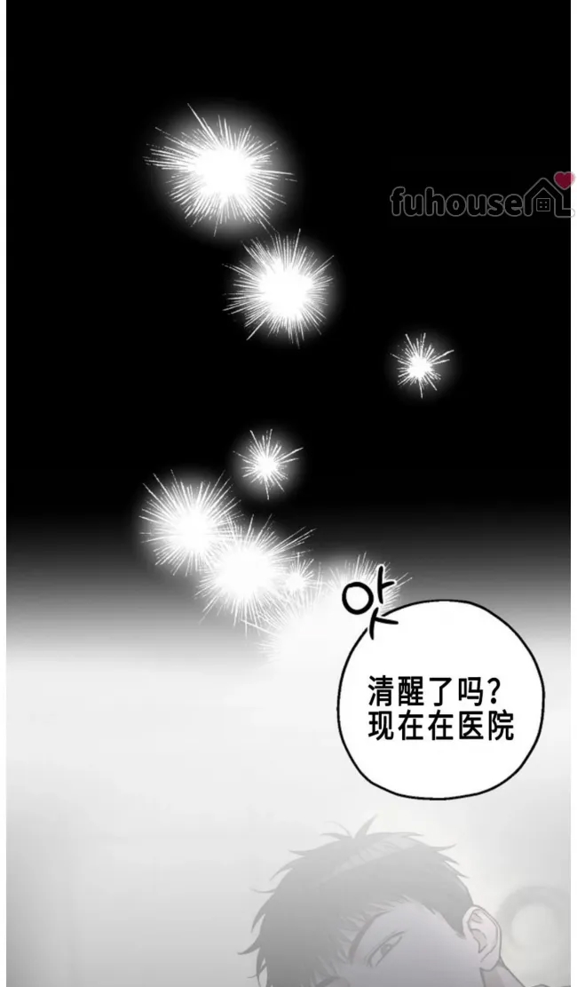 第 92 页