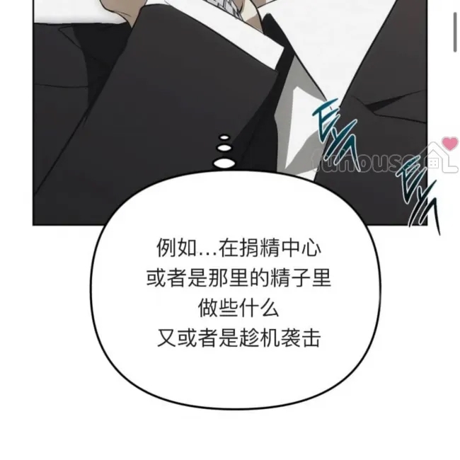 第 64 页