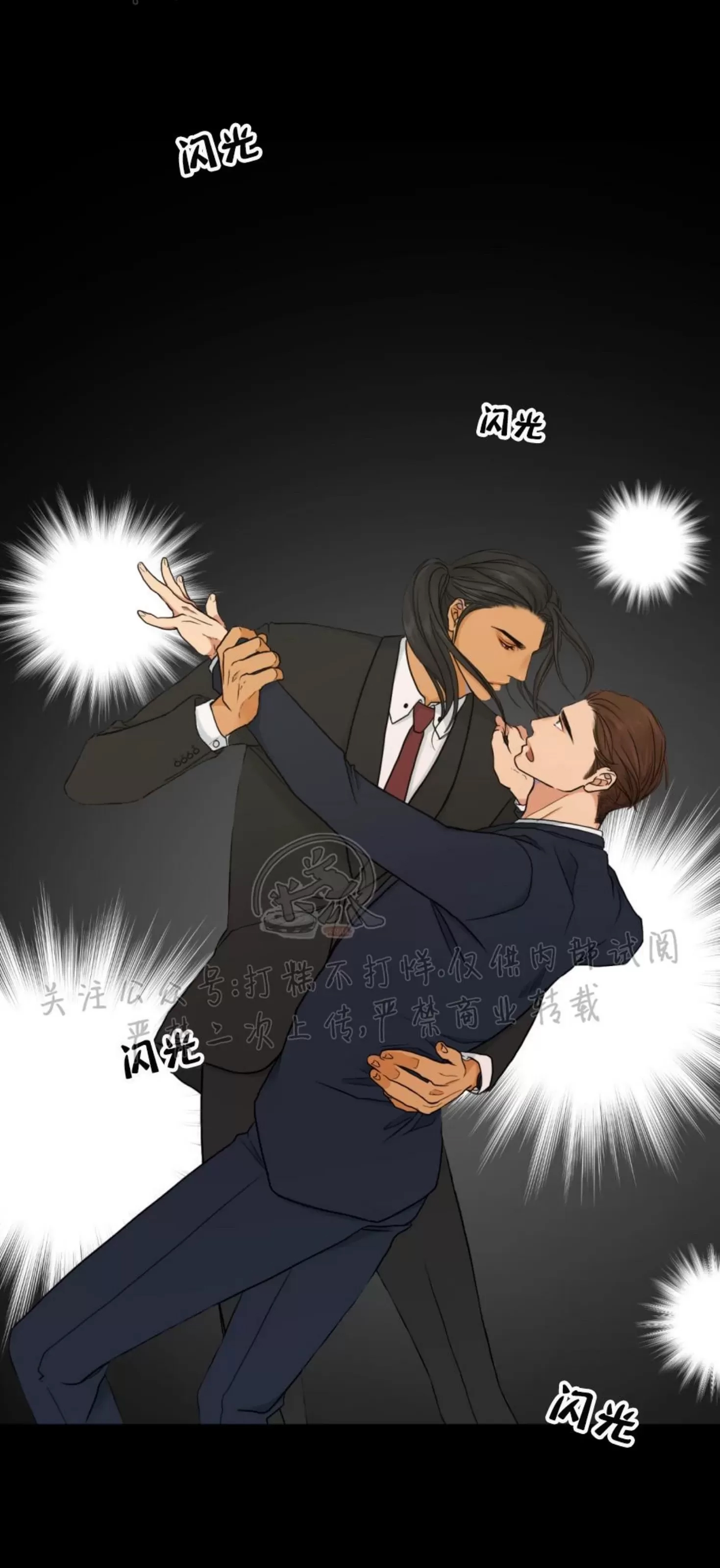 第 42 页