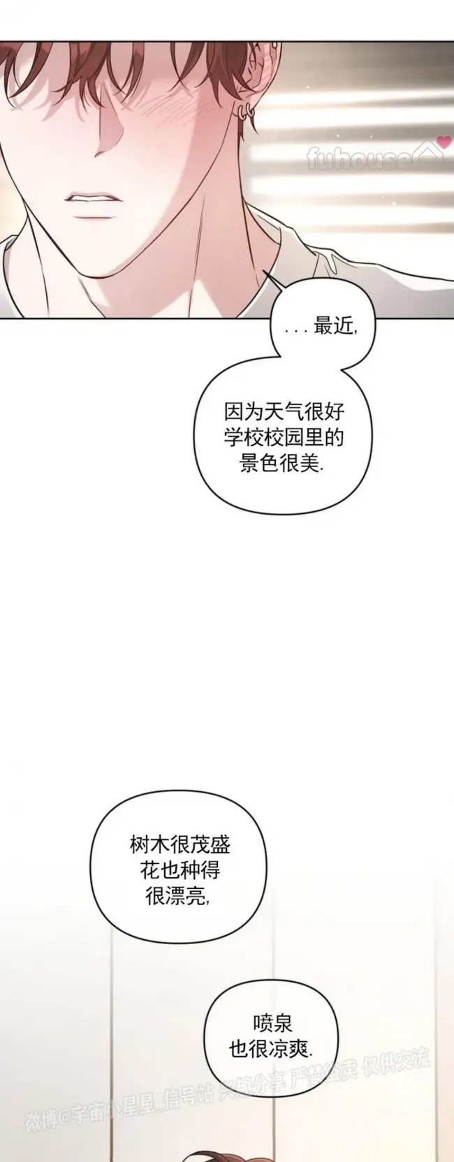 第 58 页