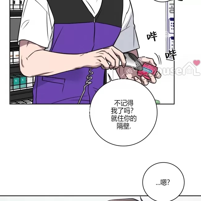 第 71 页