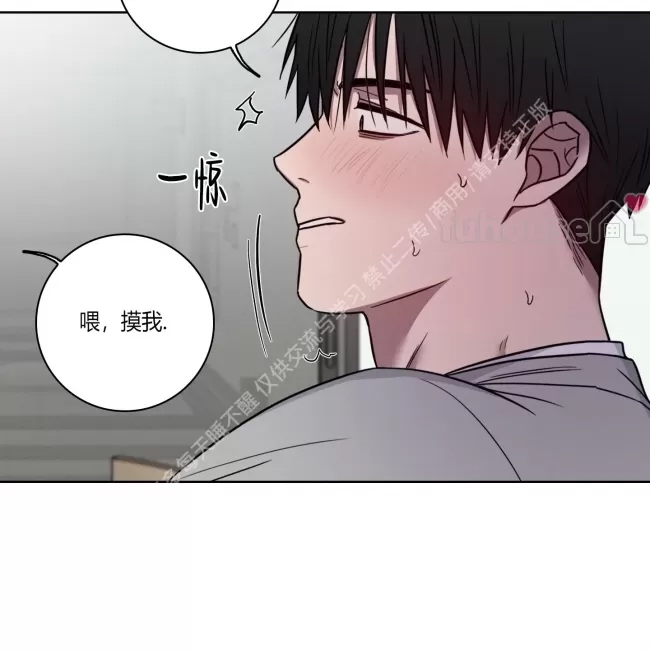 第 90 页