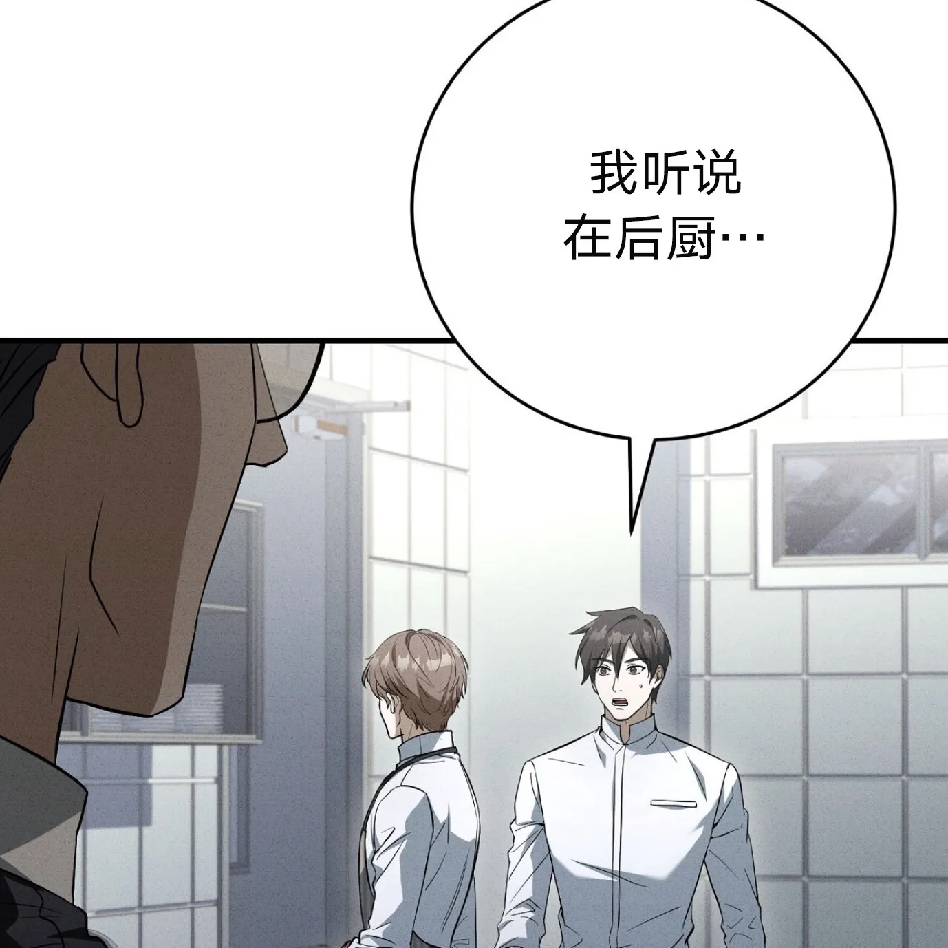 第 145 页