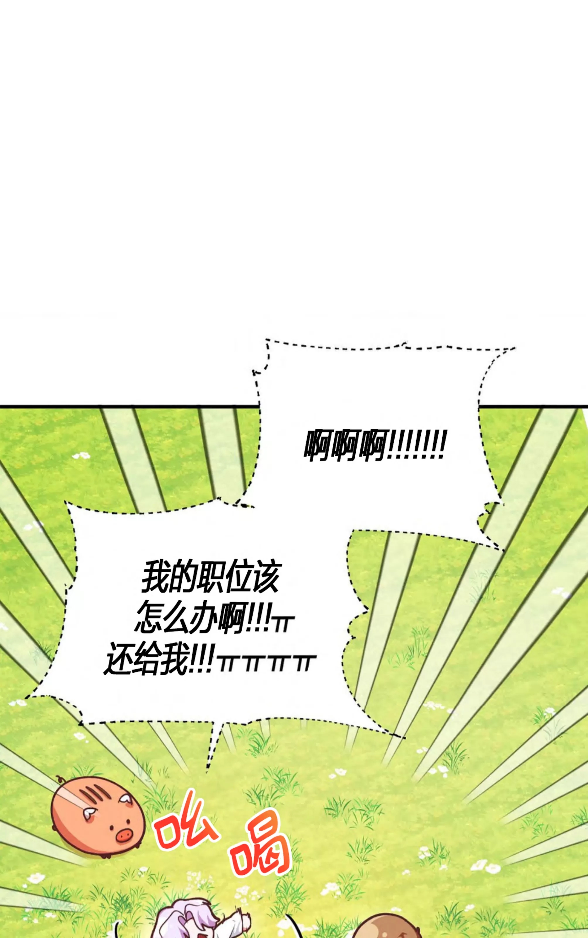 第 124 页