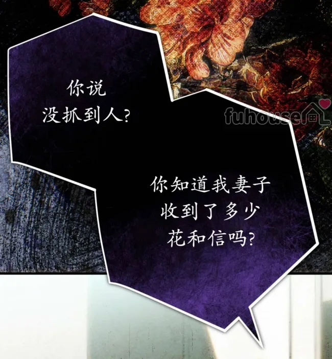 第 145 页
