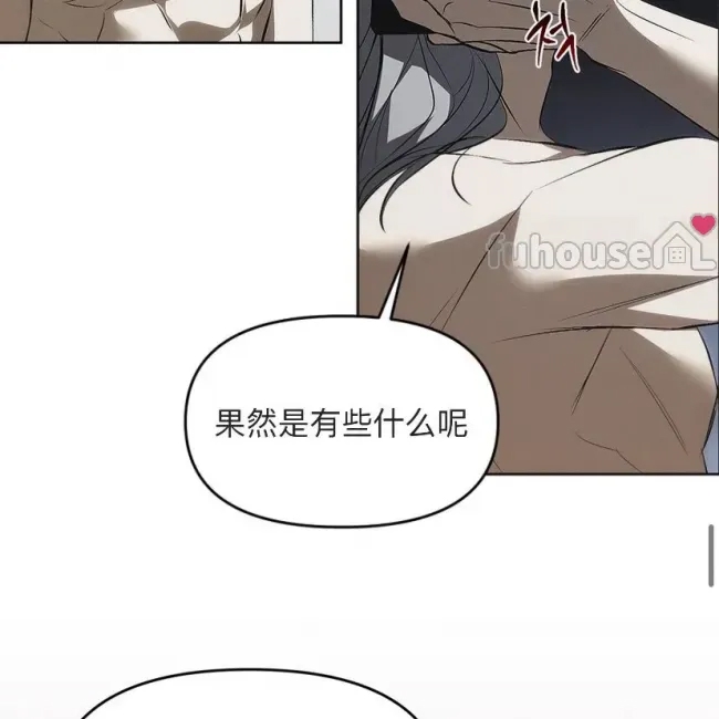第 119 页