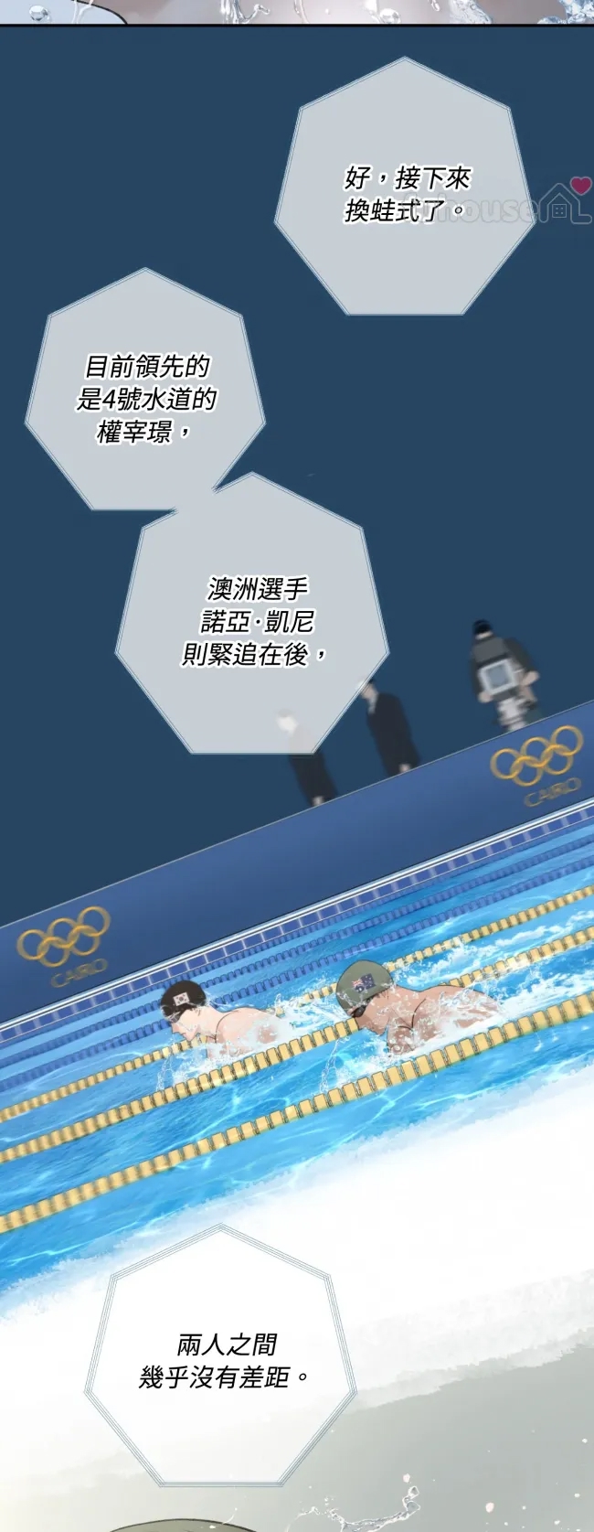 第 68 页