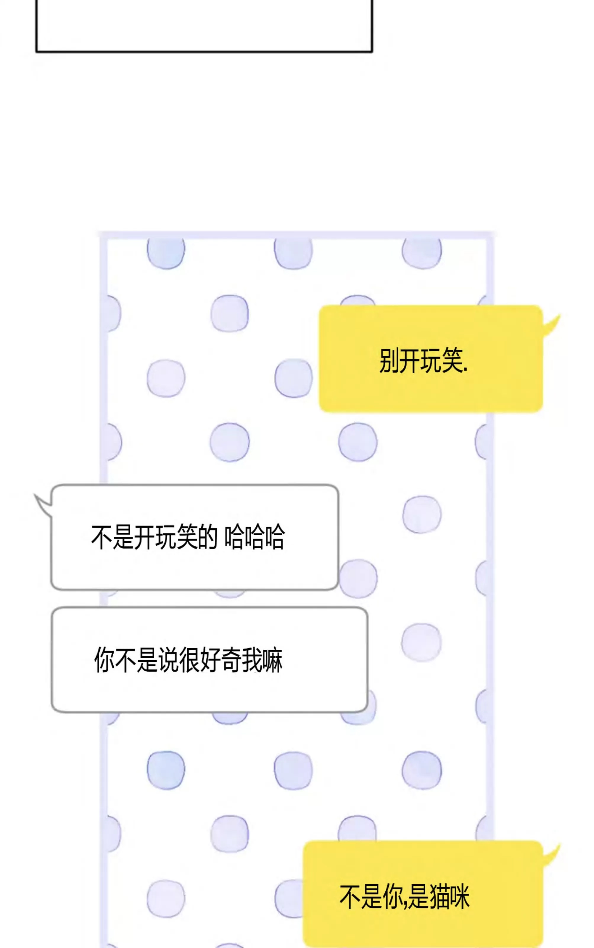 第 94 页