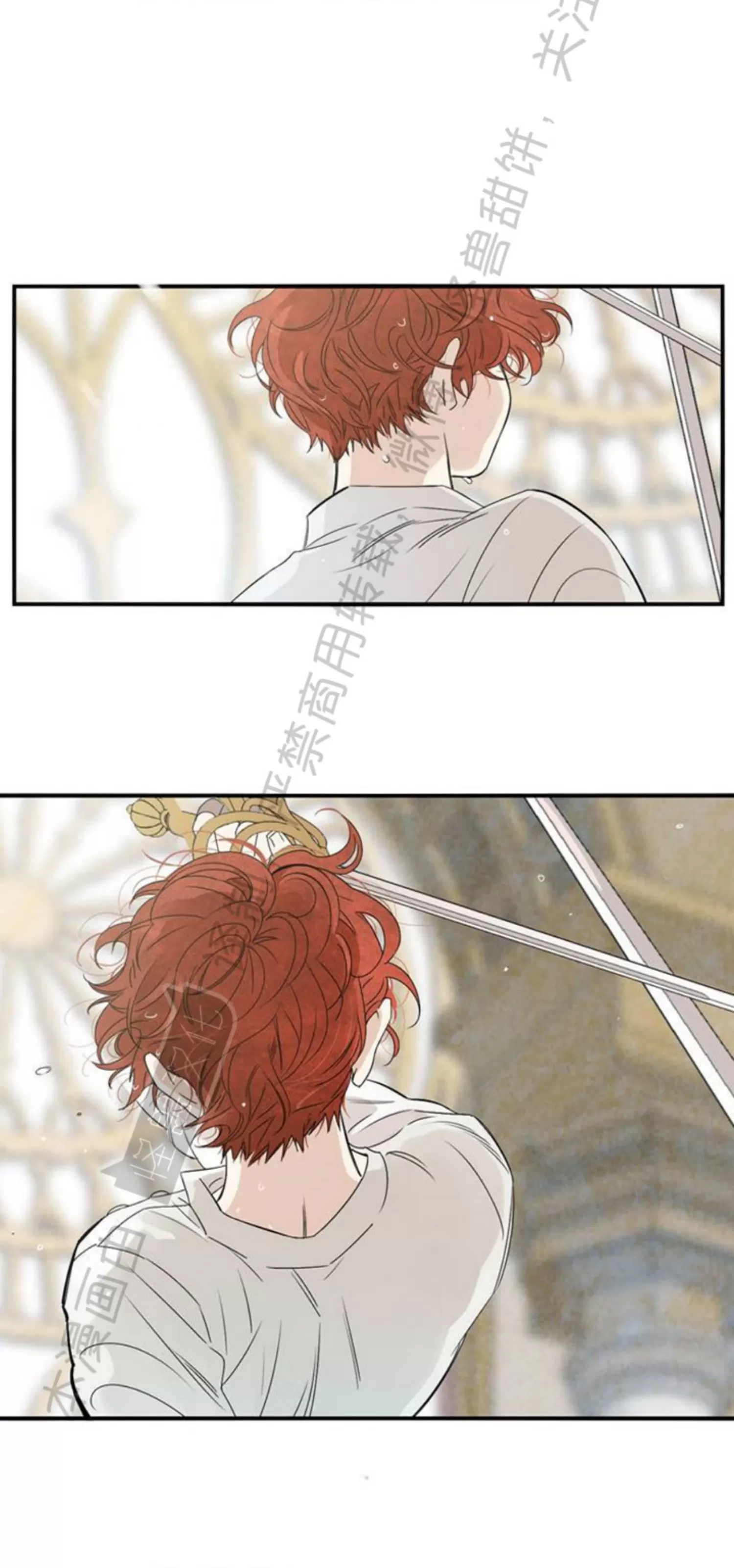 第 63 页