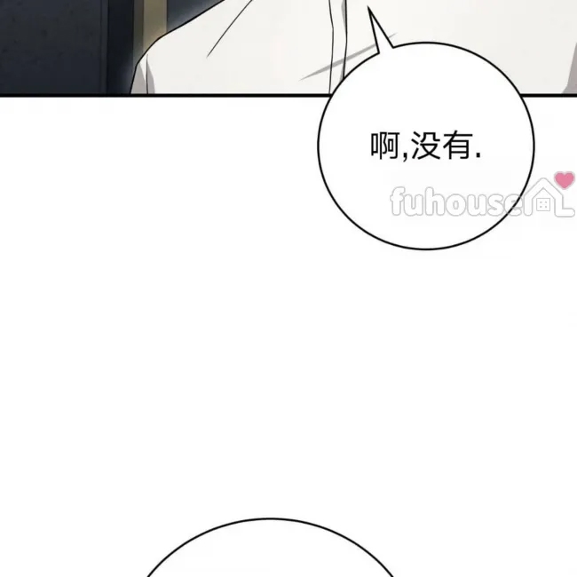 第 153 页