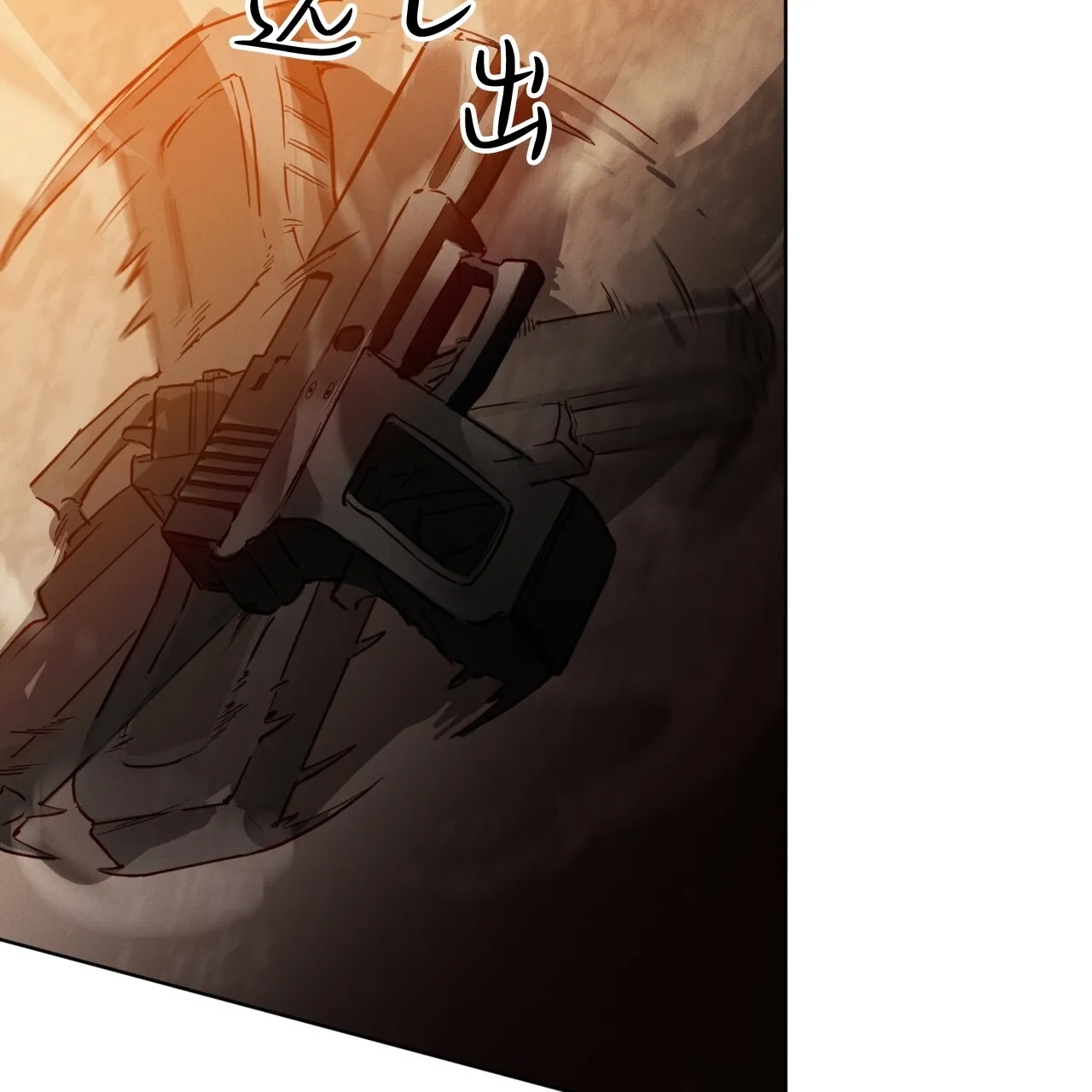 第 113 页
