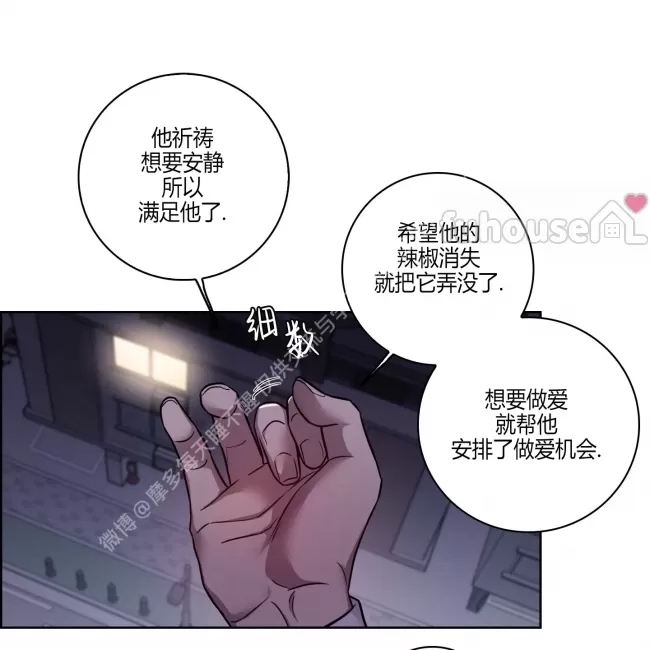 第 104 页