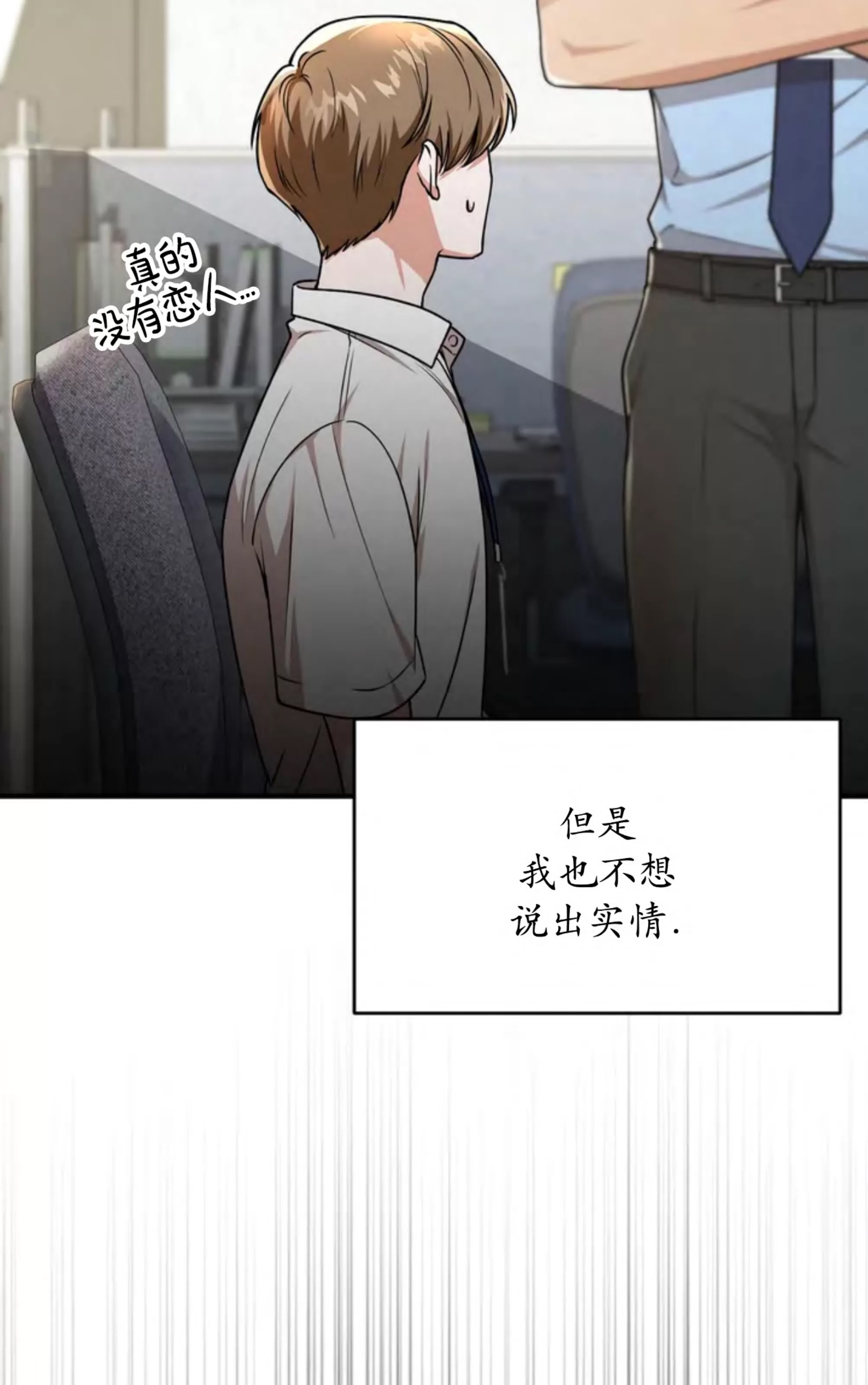 第 58 页