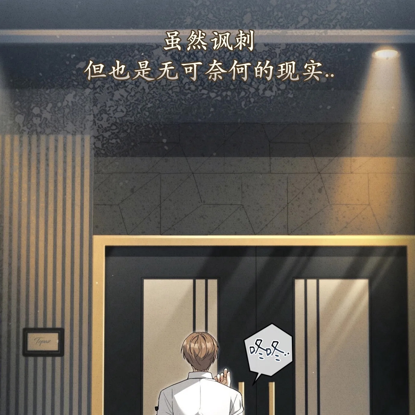 第 166 页