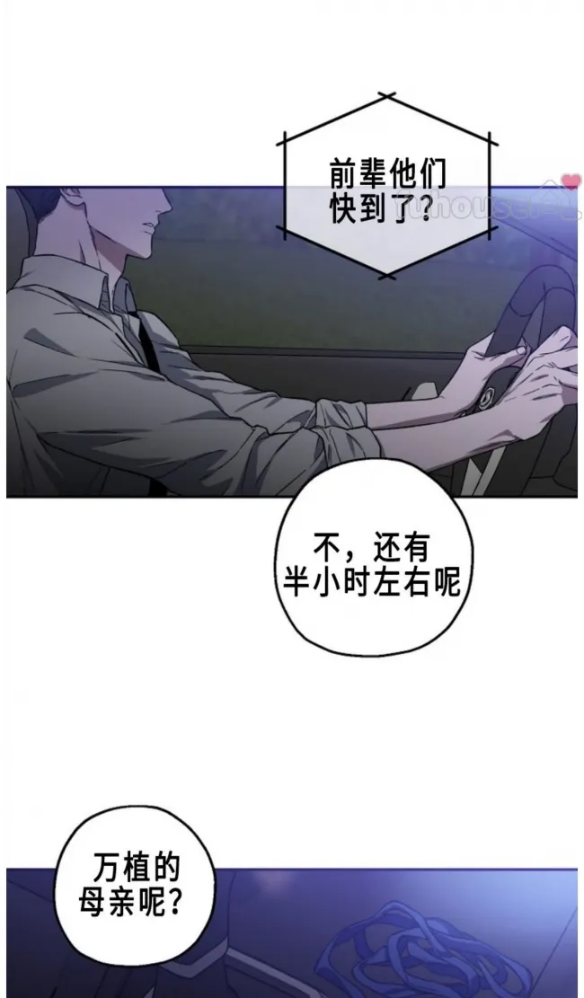 第 65 页