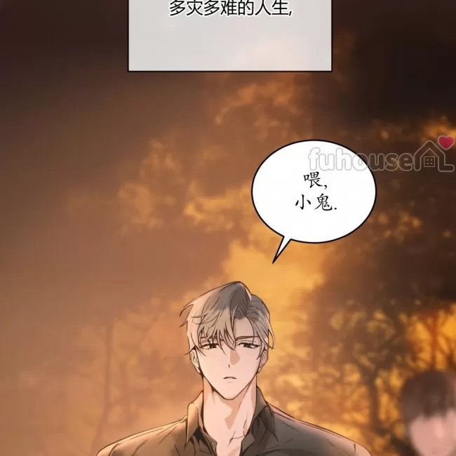 第 54 页