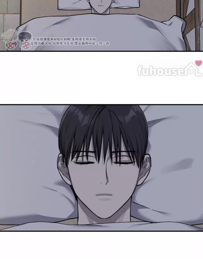 第 79 页