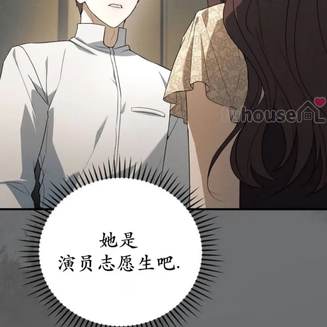 第 96 页