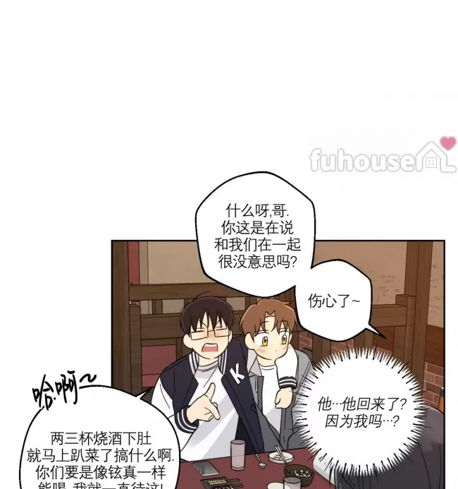 第 67 页