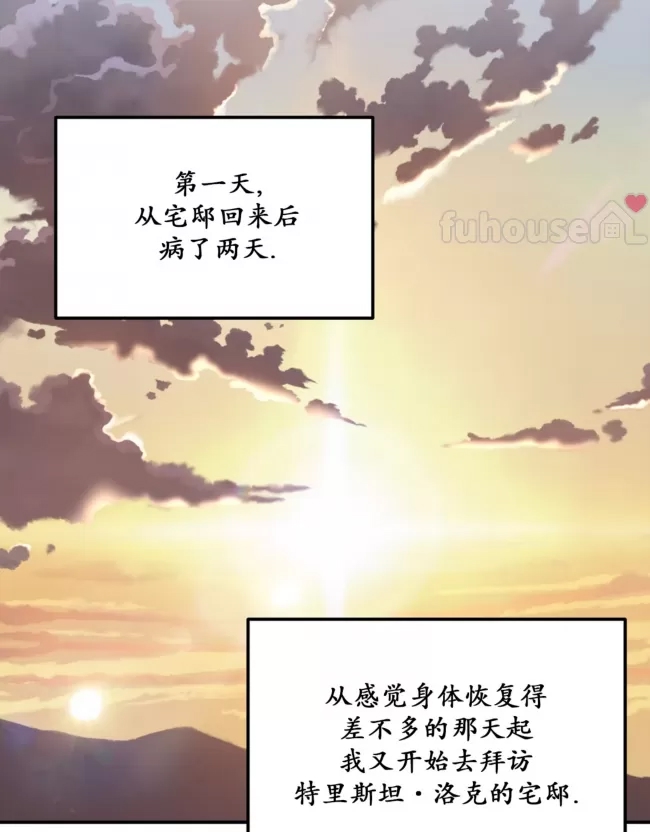 第 101 页