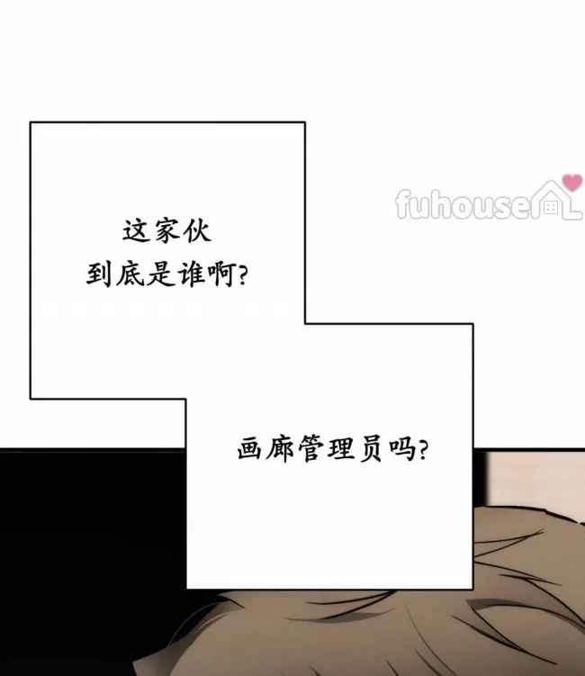 第 137 页